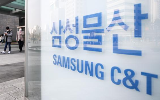 Samsung C&T Q1 net profit up 9.3% to $599.3 mil.