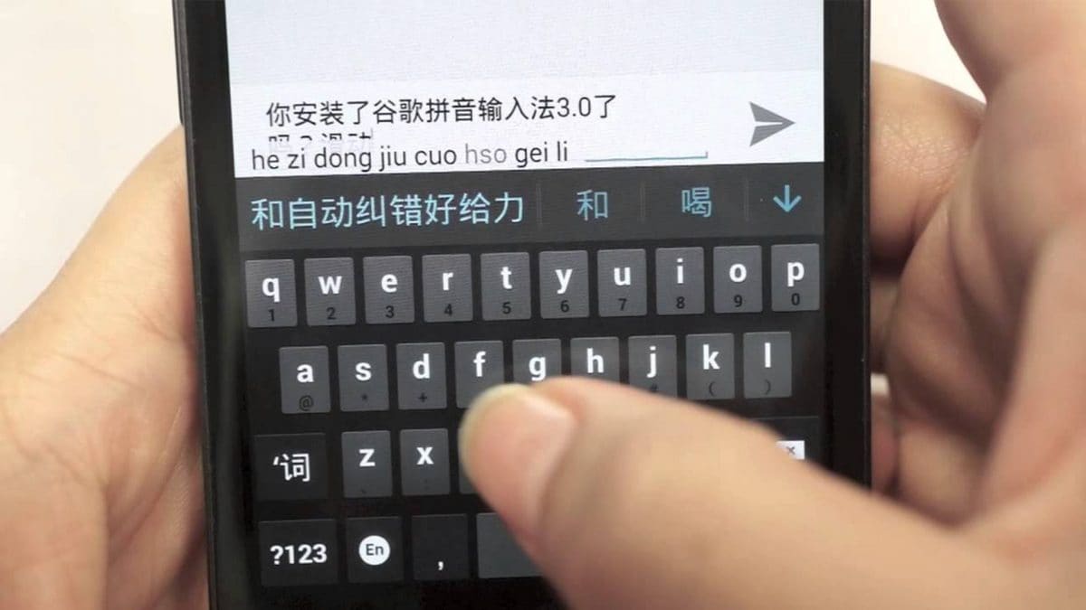 Samsung, Xiaomi, Oppo ve Vivo Klavye Uygulamaları Hackerlara Kullanıcıların Yazdıklarını Sızdırıyor! – Firstpost