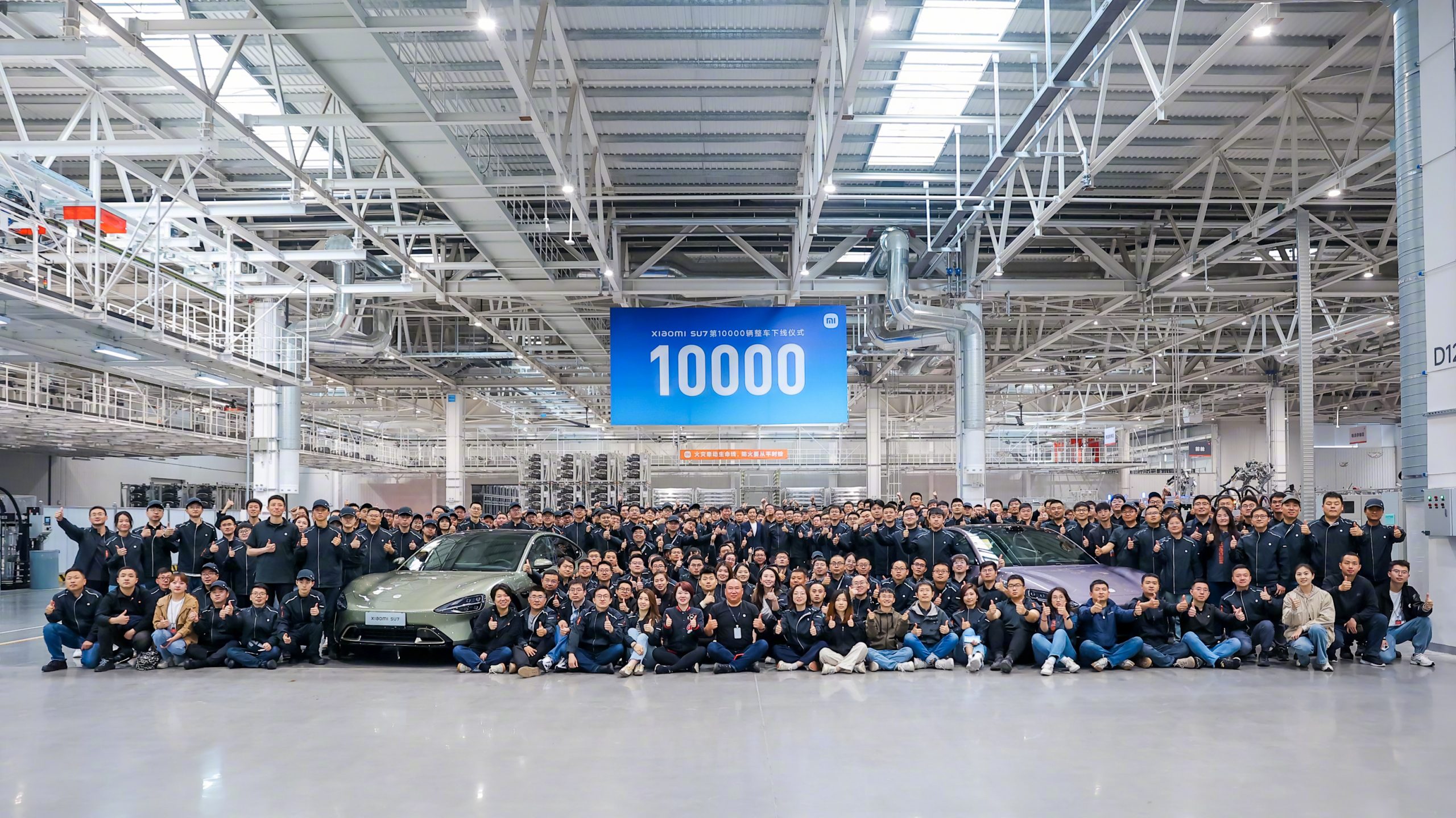 Xiaomi’nin Tesla Model 3 rakibi 10.000 üretim kilometreta kutluyor